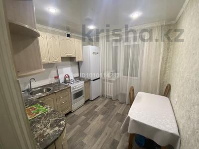 2-комнатная квартира · 50 м² · 3/5 этаж, Набережная 80 — Акжелкен за 170 000 〒 в Щучинске