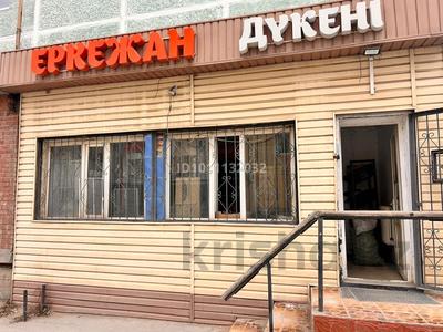 Дүкендер мен бутиктер · 70 м², бағасы: 20 млн ₸ в 