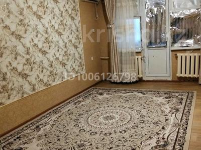 2-бөлмелі пәтер · 50 м² · 5/5 қабат, Абая 36 — Каспи банк, бағасы: 120 000 ₸ в 