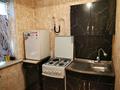 2-бөлмелі пәтер · 50 м² · 5/5 қабат, Абая 36 — Каспи банк, бағасы: 120 000 ₸ в  — фото 2