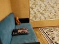 2-бөлмелі пәтер · 50 м² · 5/5 қабат, Абая 36 — Каспи банк, бағасы: 120 000 ₸ в  — фото 4