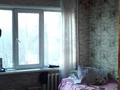 2-комнатная квартира, 33.8 м², 2/5 этаж, Бажова 345-12а за 10.5 млн 〒 в Усть-Каменогорске — фото 6