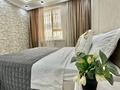 2-комнатная квартира · 80 м² · 8/12 этаж, Тургыт Озала 194 за 25 000 ₸ в Алматы, Алмалинский р-н — фото 2