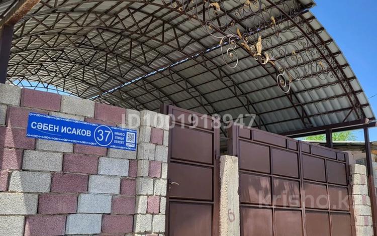 Отдельный дом · 5 комнат · 140 м² · 4 сот., мкр Кайтпас 2 — 59 школа за 35 млн ₸ в Шымкенте, Абайский р-н — фото 2
