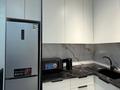 2-комнатная квартира · 50 м², Сатпаева 60 за 400 000 ₸ в Алматы, Бостандыкский р-н — фото 6