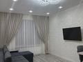 2-комнатная квартира · 50 м², Сатпаева 60 за 400 000 ₸ в Алматы, Бостандыкский р-н — фото 8