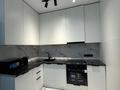 2-комнатная квартира · 50 м², Сатпаева 60 за 400 000 ₸ в Алматы, Бостандыкский р-н — фото 9