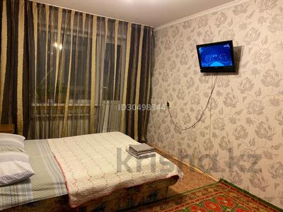 1-комнатная квартира · 38 м² · 5/9 этаж, Академика Чокина 34 за 2 000 ₸ в Павлодаре