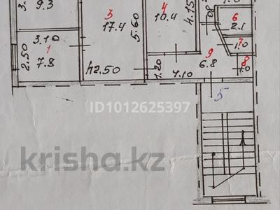 4-комнатная квартира · 61.5 м² · 2/5 этаж, Лермонтова 89 за 22 млн ₸ в Павлодаре