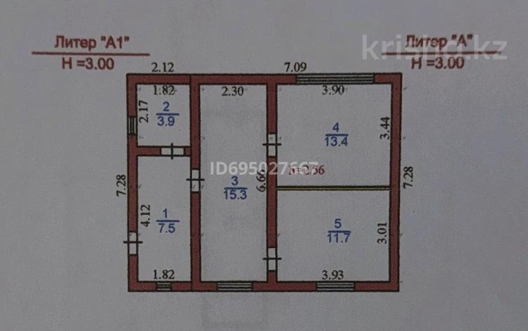 Часть дома · 3 комнаты · 65.5 м² · 6 сот., Цветочная — Кирпичный, вниз район автобаза за 15 млн 〒 в Талгаре — фото 2