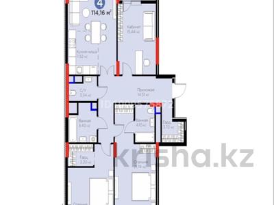 4-бөлмелі пәтер · 114.16 м² · 7/12 қабат, Турар Рыскулов 18, бағасы: 86 млн ₸ в Астане, Есильский р-н