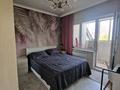 3-комнатная квартира · 67 м² · 5/9 этаж, мкр Тастак-2 за 62 млн ₸ в Алматы, Алмалинский р-н — фото 26