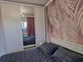 3-комнатная квартира · 67 м² · 5/9 этаж, мкр Тастак-2 за 62 млн ₸ в Алматы, Алмалинский р-н — фото 27
