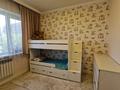 3-комнатная квартира · 67 м² · 5/9 этаж, мкр Тастак-2 за 62 млн ₸ в Алматы, Алмалинский р-н — фото 31