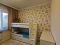 3-комнатная квартира · 67 м² · 5/9 этаж, мкр Тастак-2 за 62 млн ₸ в Алматы, Алмалинский р-н — фото 32
