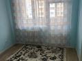 3-бөлмелі пәтер · 75 м² · 3/5 қабат, Саялы ш/а. 129 — Автоцон, бағасы: 280 000 ₸ в Алматы, Алатауский р-н — фото 9
