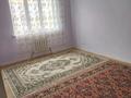 3-бөлмелі пәтер · 75 м² · 3/5 қабат, Саялы ш/а. 129 — Автоцон, бағасы: 280 000 ₸ в Алматы, Алатауский р-н — фото 12