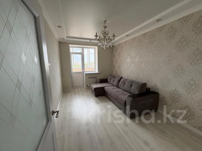 1-комнатная квартира · 35 м² · 4/9 этаж, Кордай — ГОРЯЧАЯ ЦЕНА ! за 20.5 млн ₸ в Астане, Сарайшык р-н