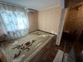 1-комнатная квартира · 31 м² · 2/4 этаж, Савичева 43 за 8.5 млн ₸ в Уральске — фото 2