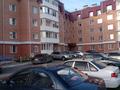 1-комнатная квартира, 42.7 м², 5/5 этаж, Ибраева 12а за 14.1 млн 〒 в Петропавловске — фото 2