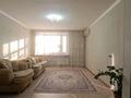 3-комнатная квартира · 68 м² · 3/9 этаж, мкр 8, Молдагуловой 42 — Молдагуловой Санкибая батыра за 22.5 млн ₸ в Актобе — фото 10