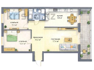 3-комнатная квартира · 68 м² · 3/9 этаж, мкр 8, Молдагуловой 42 — Молдагуловой Санкибая батыра за 22.5 млн 〒 в Актобе