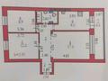 3-комнатная квартира · 68 м² · 3/9 этаж, мкр 8, Молдагуловой 42 — Молдагуловой Санкибая батыра за 22.5 млн ₸ в Актобе — фото 2