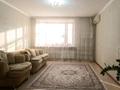 3-комнатная квартира · 68 м² · 3/9 этаж, мкр 8, Молдагуловой 42 — Молдагуловой Санкибая батыра за 22.5 млн ₸ в Актобе — фото 3