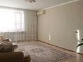 3-комнатная квартира · 68 м² · 3/9 этаж, мкр 8, Молдагуловой 42 — Молдагуловой Санкибая батыра за 22.5 млн ₸ в Актобе — фото 4