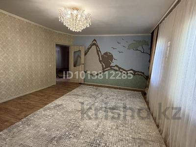 Жеке үй · 4 бөлме · 132.4 м² · 9 жүзд., Еңбекту көшесі 3 — Джамбула, Еңбекту, бағасы: 26 млн ₸ в Кандыагаш