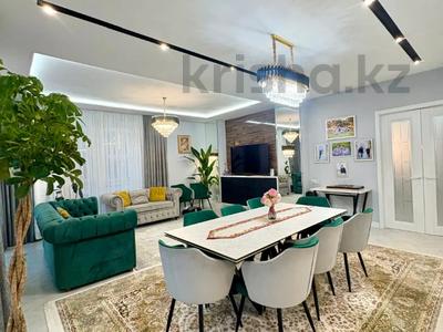 4-комнатная квартира · 148.6 м² · 3/8 этаж, Сарайшык 4 — Кунаева за 180 млн ₸ в Астане, Есильский р-н