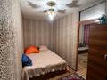 2-бөлмелі пәтер · 43 м², 1 мкр, бағасы: 150 000 ₸ в Конаеве — фото 5