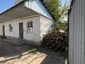 Жер телімі · 7 сотық, мкр Атырау 11, бағасы: 83.5 млн ₸ в Алматы, Медеуский р-н — фото 5