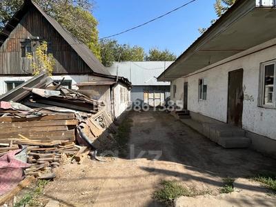 Жер телімі · 7 сотық, мкр Атырау 11, бағасы: 83.5 млн ₸ в Алматы, Медеуский р-н