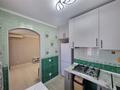 3-комнатная квартира · 60 м² · 2/4 этаж, Саина 20 — Кабдолова за 300 000 ₸ в Алматы, Ауэзовский р-н — фото 2