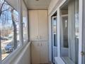 3-комнатная квартира · 60 м² · 2/4 этаж, Саина 20 — Кабдолова за 300 000 ₸ в Алматы, Ауэзовский р-н — фото 11