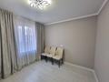 3-комнатная квартира · 60 м² · 2/4 этаж, Саина 20 — Кабдолова за 300 000 ₸ в Алматы, Ауэзовский р-н — фото 12