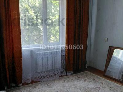 3-комнатная квартира · 65 м² · 2/5 этаж, мкр Аса 29 за 22 млн ₸ в Таразе
