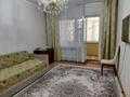 3-комнатная квартира · 65 м² · 2/5 этаж, мкр Аса 29 за 22 млн ₸ в Таразе — фото 4