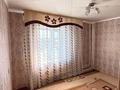 3-бөлмелі пәтер · 62.6 м² · 6/9 қабат, мкр Жансая, Тауке хана 2, бағасы: 16 млн ₸ в Таразе — фото 17