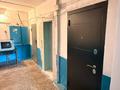 3-бөлмелі пәтер · 62.6 м² · 6/9 қабат, мкр Жансая, Тауке хана 2, бағасы: 16 млн ₸ в Таразе — фото 22