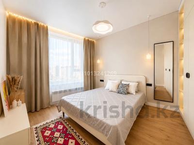 2-комнатная квартира · 45 м² · 12/22 этаж, Тауелсиздик — Тауельсиздик/Калдаякова за 20 000 ₸ в Астане, Сарайшык р-н