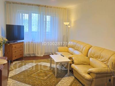 3-комнатная квартира · 59 м² · 5/5 этаж, Каирбекова за 47 млн 〒 в Алматы, Медеуский р-н