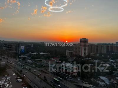 Пәтерлер в Алматы: 2-бөлмелі пәтер · 56 м² · 15/18 қабат, мкр Коктем-1, Абая 164 — Terracotta, бағасы: 47 млн 〒 2-бөлмелі пәтер · 56 м² · 15/18 қабат, мкр Коктем-1, Абая 164 — Terracotta, бағасы: 47 млн 〒 в Алматы, Бостандыкский р-н