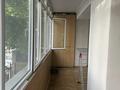 3-комнатная квартира · 68 м² · 2/5 этаж, Кабанбай батыра 139 — Уг Муратбаева за 370 000 ₸ в Алматы, Алмалинский р-н — фото 11
