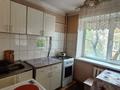 2-комнатная квартира · 40 м² · 2/4 этаж, Абая проспект за 34.5 млн ₸ в Алматы, Алмалинский р-н