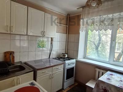 2-комнатная квартира · 40 м² · 2/4 этаж, Абая проспект за 34.5 млн ₸ в Алматы, Алмалинский р-н