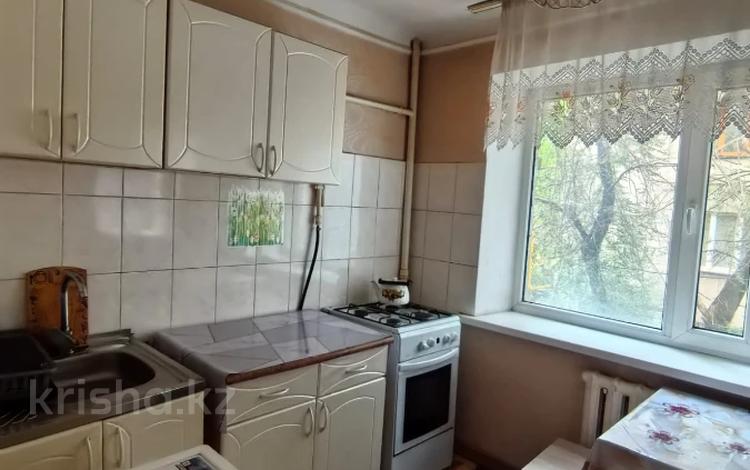 2-комнатная квартира · 40 м² · 2/4 этаж, Абая проспект за 34.5 млн ₸ в Алматы, Алмалинский р-н — фото 14