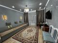 2-комнатная квартира · 70 м² · 2/9 этаж, Университетская 19/2 за 40 млн ₸ в Караганде, Казыбек би р-н