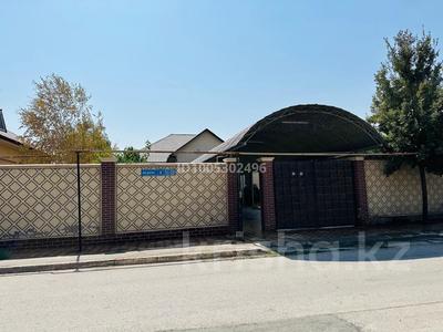 Отдельный дом · 5 комнат · 300 м² · 8 сот., мкр Самал-2 — Ак дала 3 за 95 млн ₸ в Шымкенте, Абайский р-н